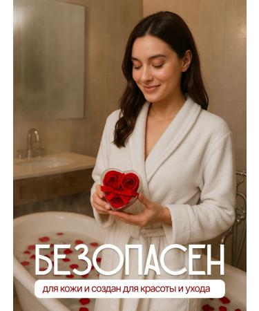 Beauty Club Soap roses soap flowers gift set soap 6 sets of 3 pieces each. - Buy Online on GoSupps.com