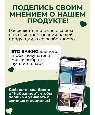 Fu Lie Ling Fulelin cream for very dry skin of legs arms body with mango for cracks (2 pcs) - Buy Online on GoSupps.com