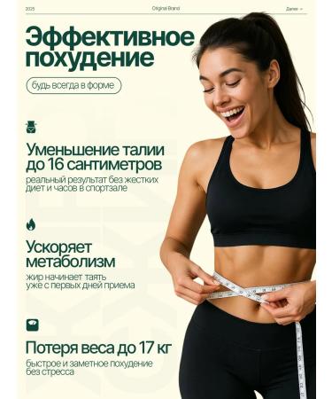 Effective fat burner tablets for weight loss