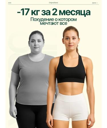 Effective fat burner tablets for weight loss - Buy Online on GoSupps.com