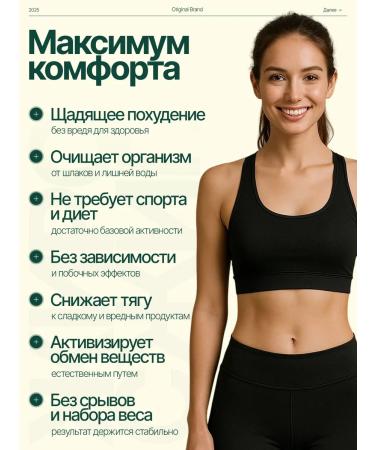 Effective fat burner tablets for weight loss - Buy Online on GoSupps.com