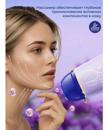 TasteOfLife Cream for the neck and neckline anti -aging pulling roller - Buy Online on GoSupps.com