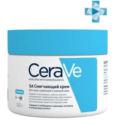 CeraVe Cream softening for the face and body SA Cream - Buy Online on GoSupps.com