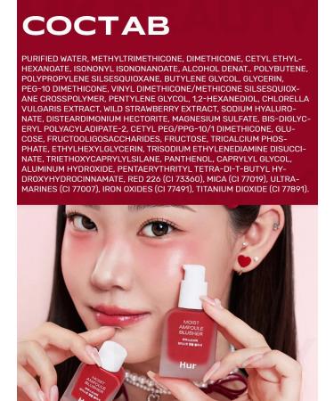 House of HUR Moist ampoule Blusher 09 Ruby Red Liquid - Buy Online on GoSupps.com