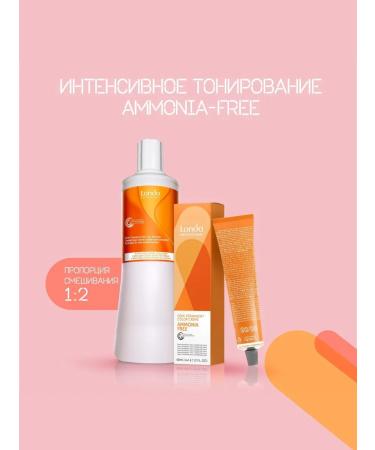 Londa Professional Demi-Permanent Ammonia Free Color 10 81 Cream Color 60 ml - Buy Online on GoSupps.com