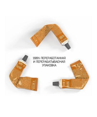 Londa Professional Demi-Permanent Ammonia Free Color 10 81 Cream Color 60 ml - Buy Online on GoSupps.com