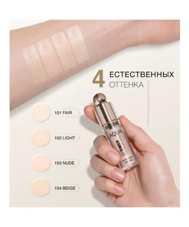 LUXVISAGE Aqua Veil Hyaluron Complex tone 102 Light - Buy Online on GoSupps.com