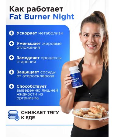 GUARCHIBAO Drainage drink for weight loss from edema and detox - Buy Online on GoSupps.com