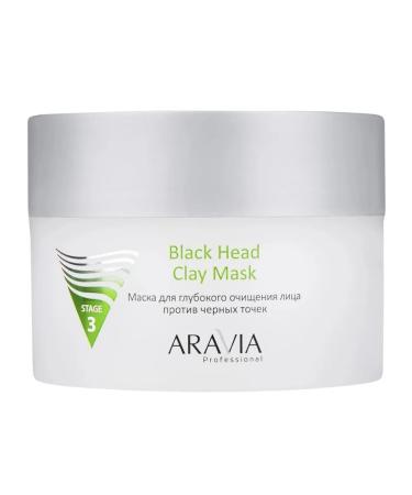 ARAVIA Black Head Clay Mask Facial Mask 150 ml