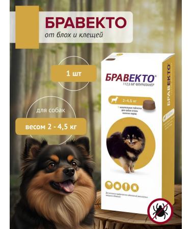 bravecto 112.5 mg from fleas and dog ticks weighing 2-4.5 kg