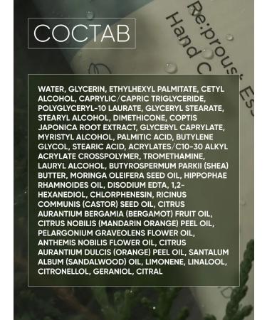 Frudia Moisturizing hand cream 50 g - Buy Online on GoSupps.com