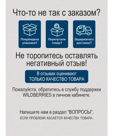 Tchaikovsky68 ANCHAN BLUE TAIA TAI - Buy Online on GoSupps.com