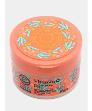 Natura Siberica Piling Pads Cleans cleansing for skin radiance 20 pcs - Buy Online on GoSupps.com