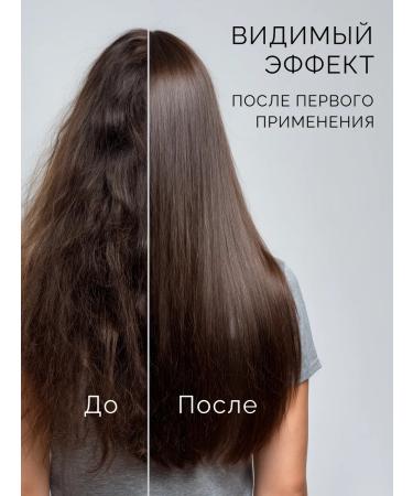 HOME of Ester Professional hair shampoo for volume - Buy Online on GoSupps.com