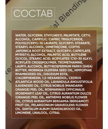 Frudia Hand cream is nutritious 50 g - Buy Online on GoSupps.com