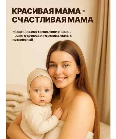 UX Hair shampoo and balm restoring with keratin - Buy Online on GoSupps.com