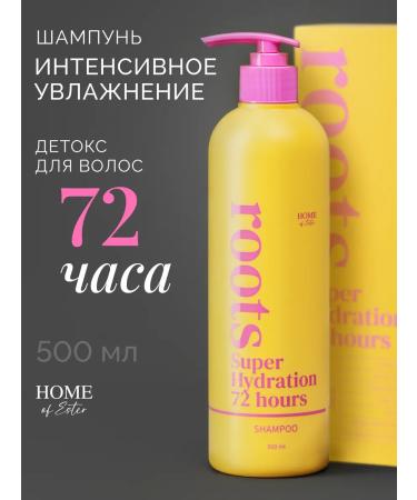 HOME of Ester Hair shampoo Professional moisturizing and nutrition