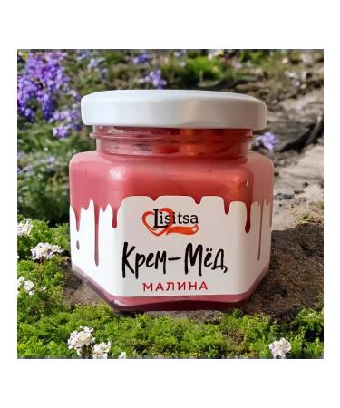 Fox Cream-Maid Malina 150 g - Buy Online on GoSupps.com