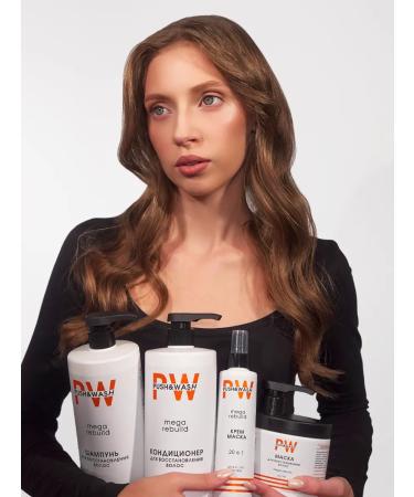 PUSH&WASH Air conditioner for MEGA Rebuild hair restoration 250 ml - Buy Online on GoSupps.com