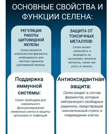 Spring of Health Enlargon vitamins apple vinegar for immunity is uninocated - Buy Online on GoSupps.com