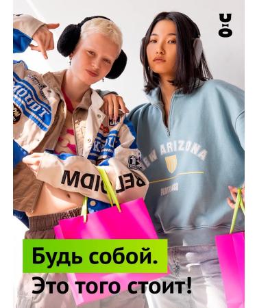 Cha U Kao Serum set and cream for an even tone and face radiance - Buy Online on GoSupps.com