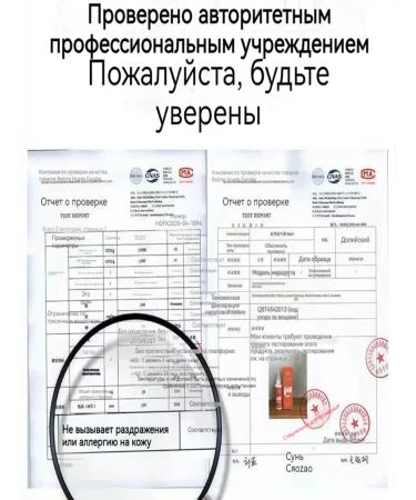 Drops for cleaning ears for dogs and cats earmarked hematoma 60ml - Buy Online on GoSupps.com