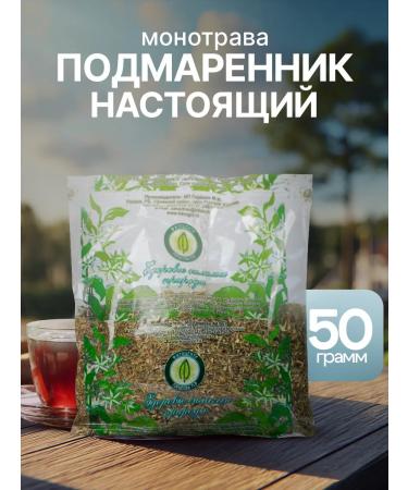 Gordeev Pinoprokenness of the real grass 50 g