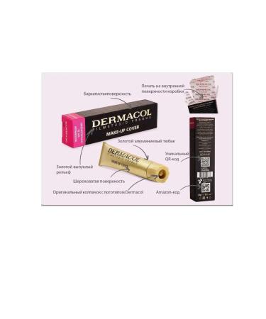 Dermacol Tonal Cream Make Up Cover for all skin types 30 g No. 208 - Buy Online on GoSupps.com