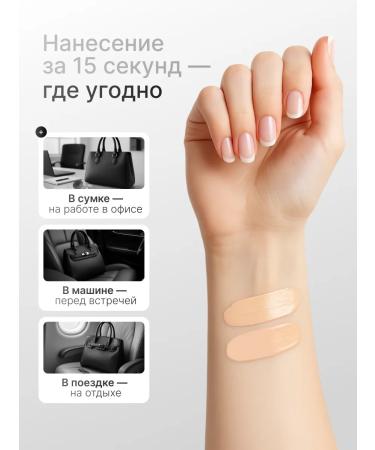 Moisturizing face cushon #02 - Buy Online on GoSupps.com