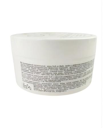 Belle Jardin BJSOFT Exclusive Nourishing Face and Body Cream 200 ml - Buy Online on GoSupps.com