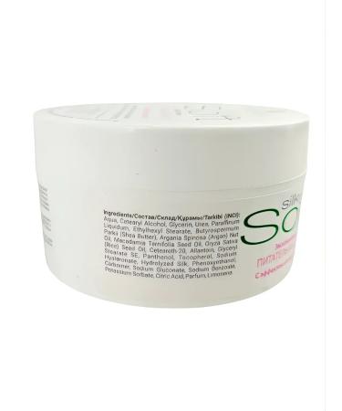 Belle Jardin BJSOFT Exclusive Nourishing Face and Body Cream 200 ml - Buy Online on GoSupps.com