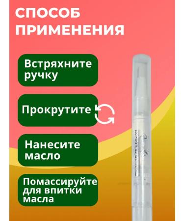 Mega set for manicure and pedicure Rumba - Buy Online on GoSupps.com