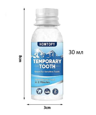 Affordable dentistry Imitation tooth material 30ml - Buy Online on GoSupps.com