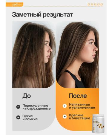 OPTIMIN Sea collagen with hyaluronic acid and vitamin C - Buy Online on GoSupps.com