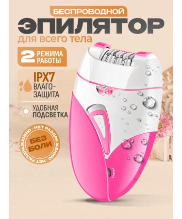 Kemei Female epalator for hair removal