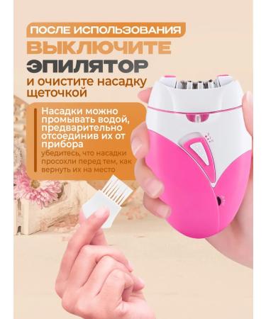 Kemei Female epalator for hair removal - Buy Online on GoSupps.com