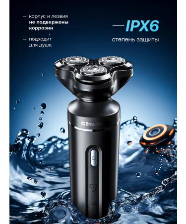 PetPaw Male electric shock for face 3 in 1 trimmer with nozzles - Buy Online on GoSupps.com