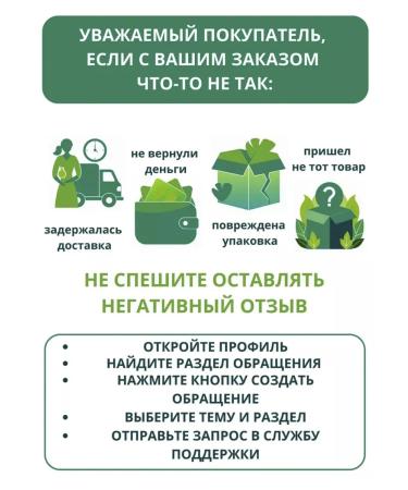 Altai lifestyle Altai wheat for healthy dishes and germination - Buy Online on GoSupps.com