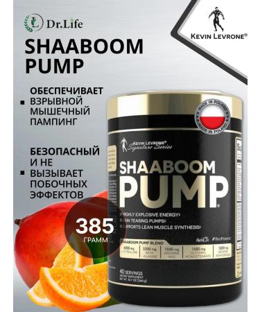 Kevin Levrone Pre-Polenik Shaaboom Pump 385 grams (orange-mango)
