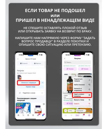 Kevin Levrone Pre-Polenik Shaaboom Pump 385 grams (orange-mango) - Buy Online on GoSupps.com