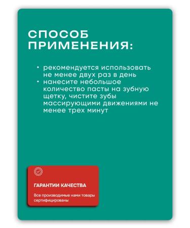 Toothpaste Marvis Mint and Anis 75 ml - Buy Online on GoSupps.com