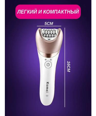 Kemei km Multifunctional epalator with nozzles - Buy Online on GoSupps.com