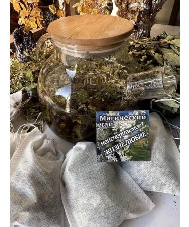 Manual magic Herbal Magic Infinable Life Life Fit 15 Sasha - Buy Online on GoSupps.com