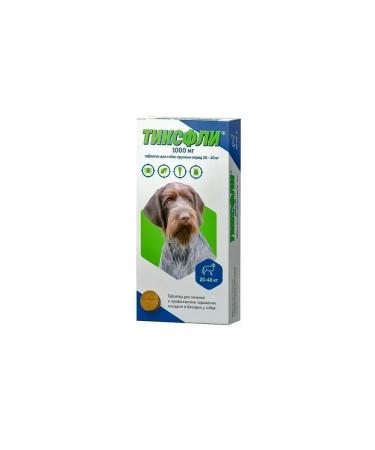 1000 mg tablets for medium dogs 20-40 kg 1 tablet - Buy Online on GoSupps.com