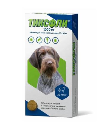 1000 mg tablets for medium dogs 20-40 kg 1 tablet - Buy Online on GoSupps.com