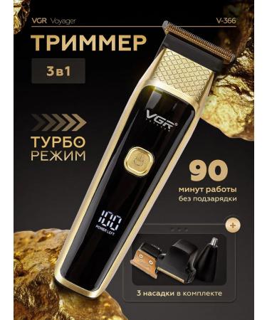 Electric blower 3 in 1 - Buy Online on GoSupps.com