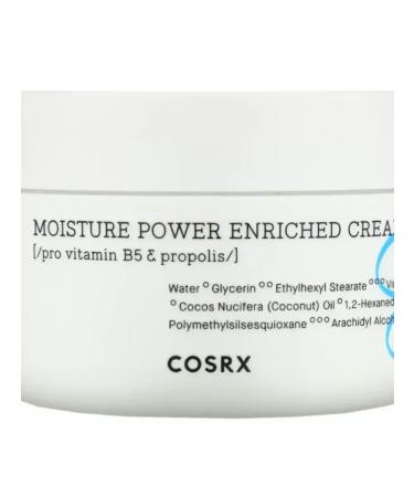 COSRX Cream Restois for the face and body Moisture Power - Buy Online on GoSupps.com