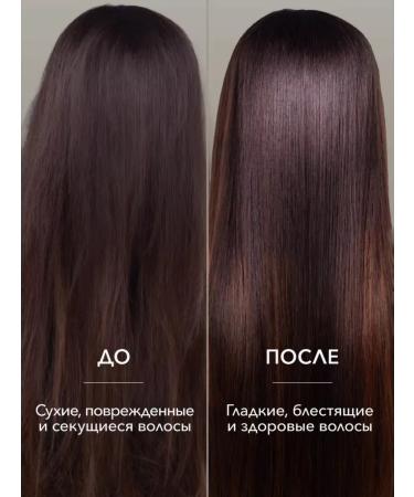 Cafe Mimi Gold set hair shampoo 400 ml - Buy Online on GoSupps.com