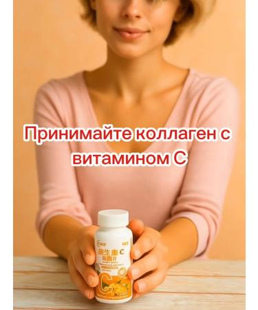 ENERGEX Vitamin C 100 mg - Buy Online on GoSupps.com