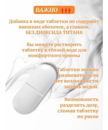 ENERGEX Vitamin C 100 mg - Buy Online on GoSupps.com